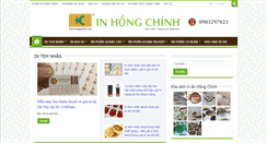 Desktop Screenshot of hongchinh.com.vn
